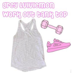 Lululemon white working out tank top